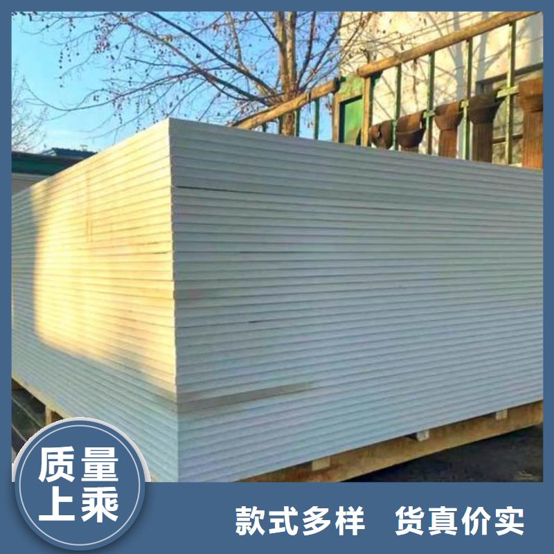 硫酸钡板生产厂家支持定制