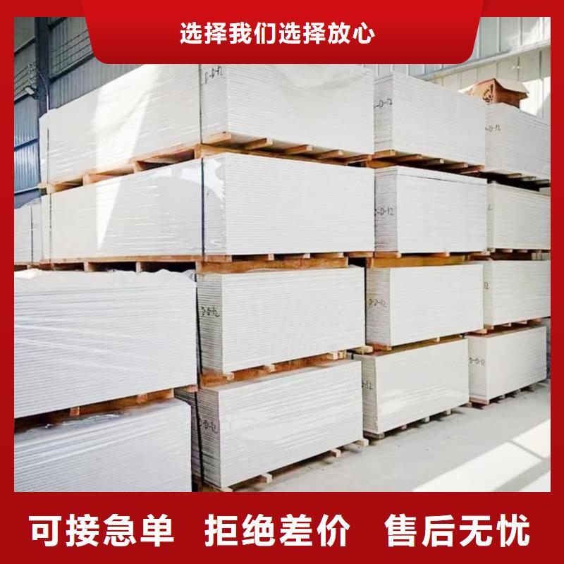 防辐射硫酸钡板品质与价格