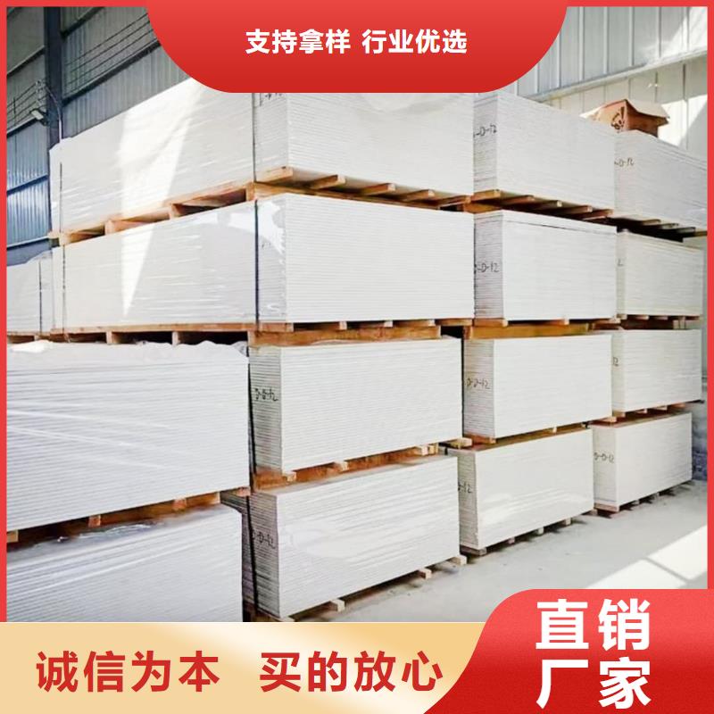 质优价廉的放射科墙体硫酸钡板防护生产厂家