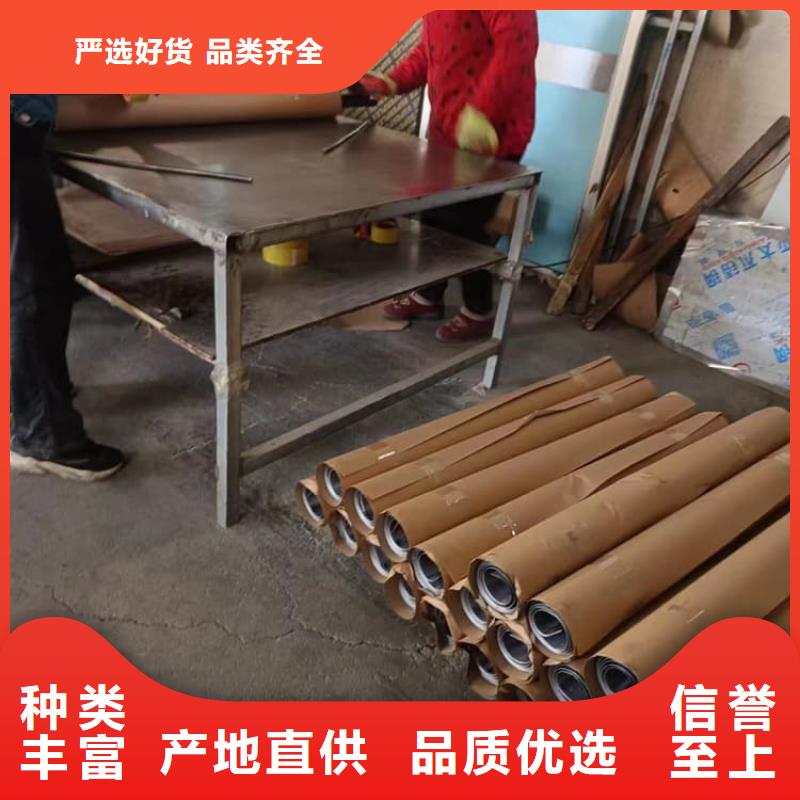 卖铅板1毫米的厂家