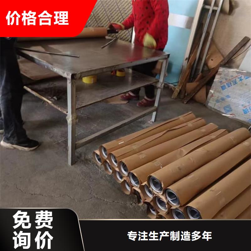 选防辐射铅板-实体厂家可定制