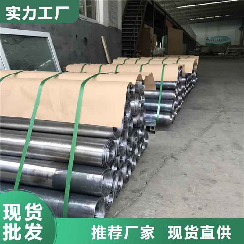 辐射防护铅板_辐射防护铅板公司