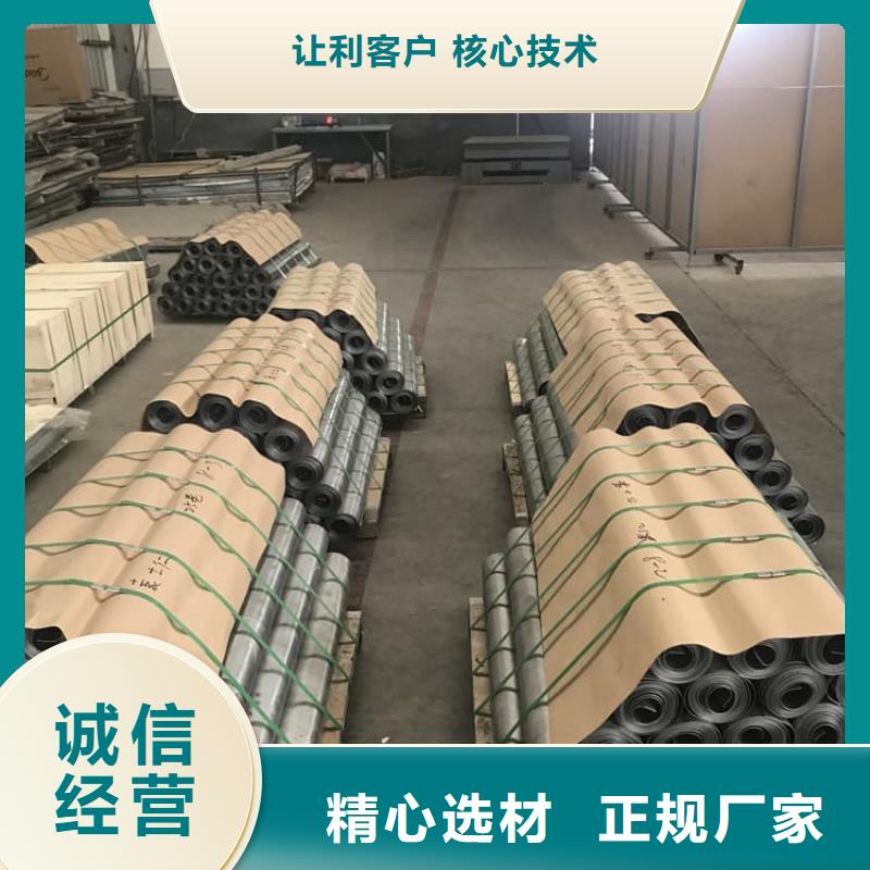 卷铅板-卷铅板价格实惠
