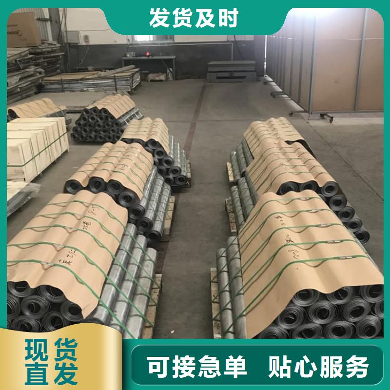 销售4当量铅板_诚信企业