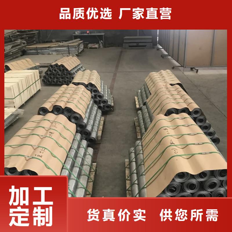 纯铅板-纯铅板售后保障