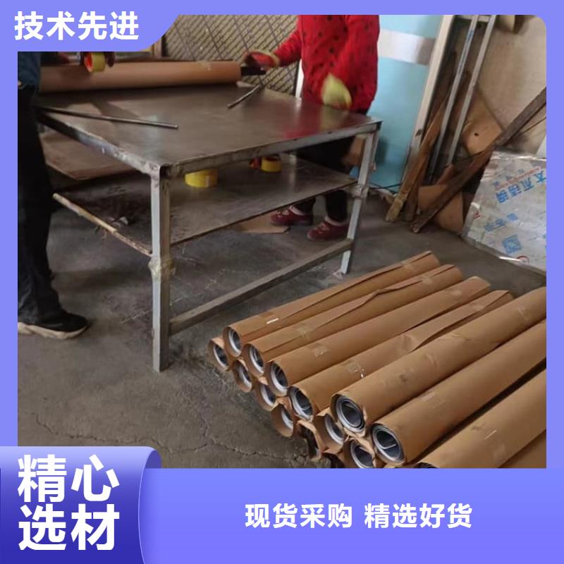 价格合理的3毫米铅板生产厂家