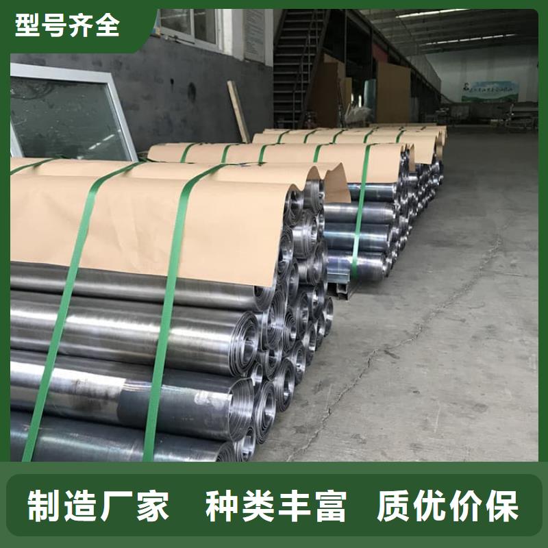 屏蔽防护铅板订制