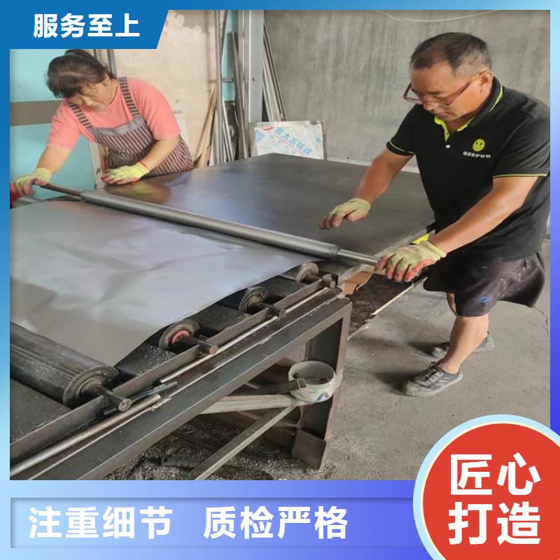 牙科铅板卷重信誉厂家