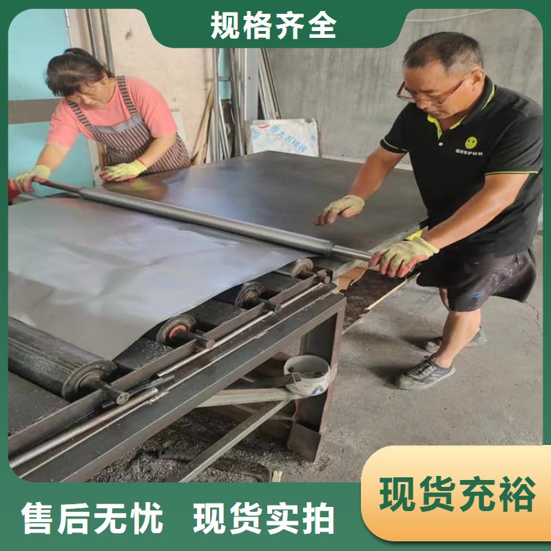 港厂家主打产品医用铅板欢迎询价