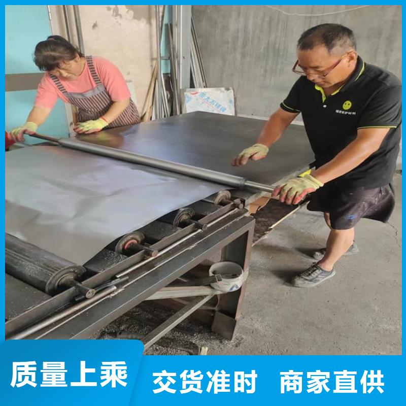 防辐射铅板防护厂家-防辐射铅板防护定制