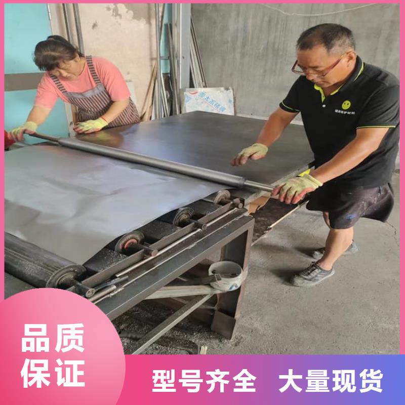 价格低的放射科铅皮实体厂家