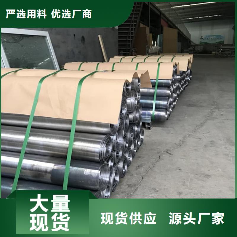 铅板工程24小时发货