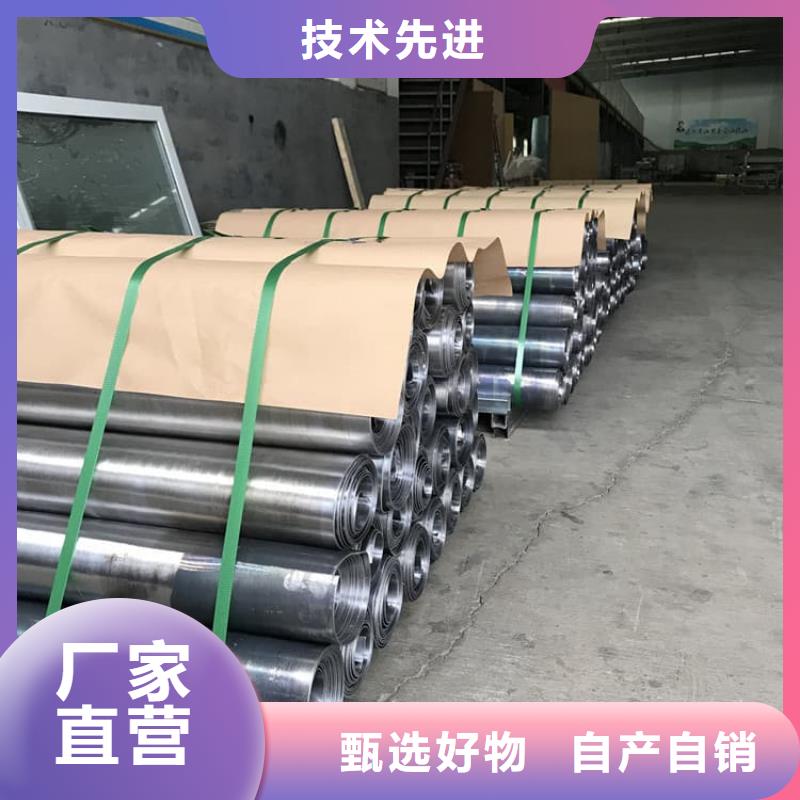 ct室防护铅皮交货及时