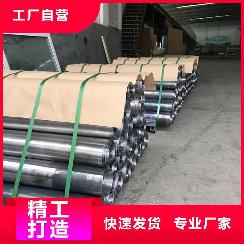 4当量铅板厂家供货