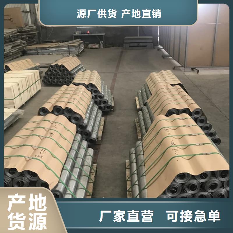 铅板_厂家直销_价格优惠