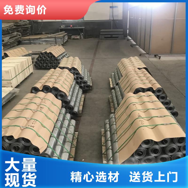 定制辐射防护铅板厂家