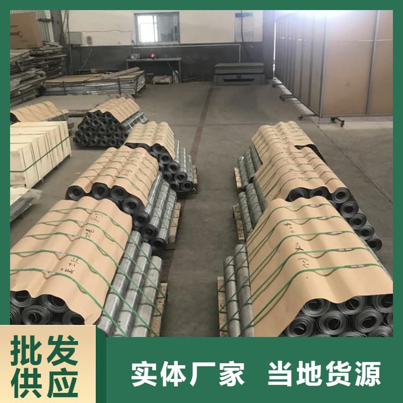 销售放射科铅皮_诚信企业