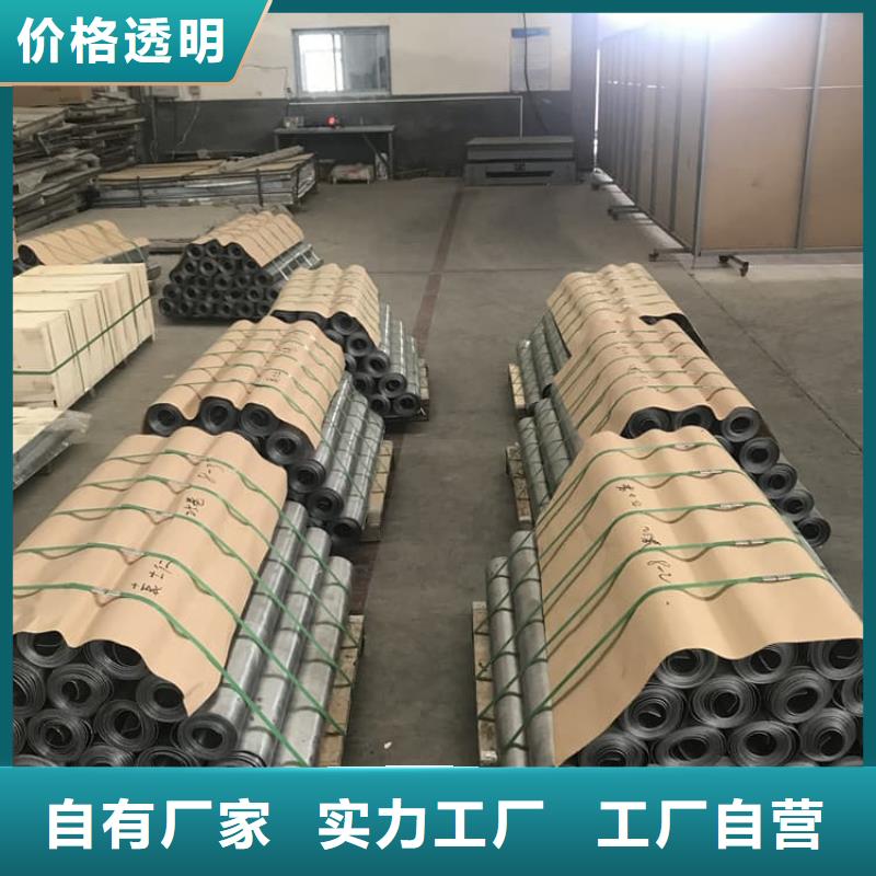 放射科铅皮欢迎咨询订购