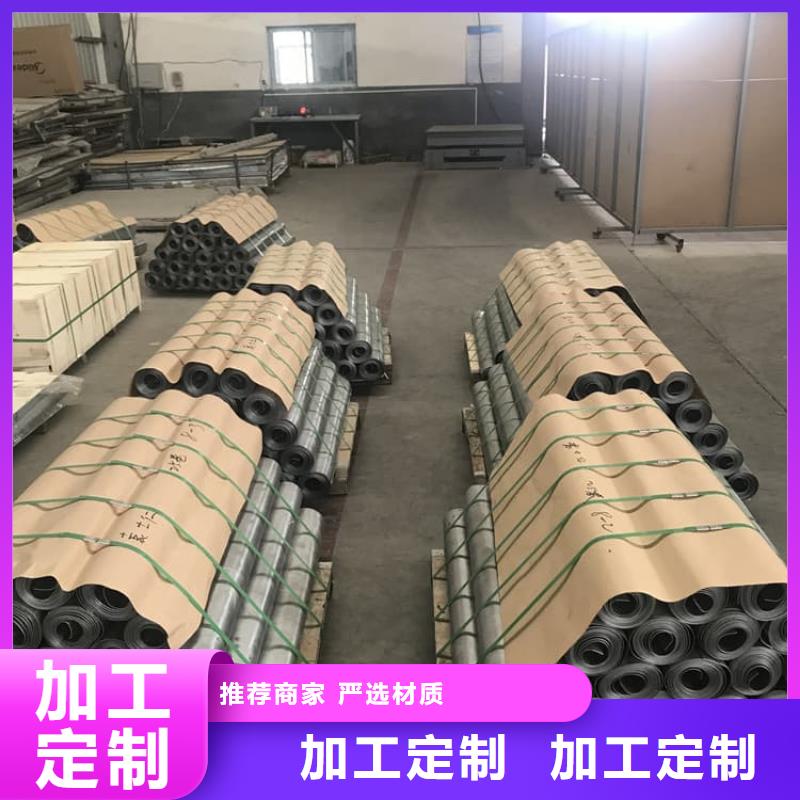 服务周到的配重铅皮基地