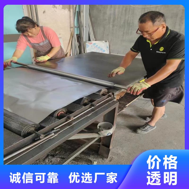 CT防护铅板货源充足