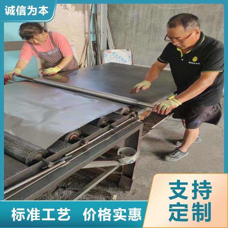 4当量铅板价格免费咨询