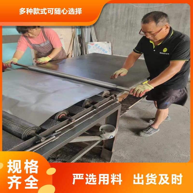 射线防护铅皮5mmpb实力厂家生产