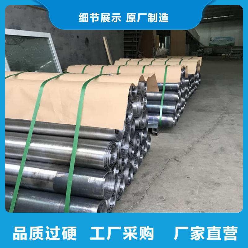 SRT治疗室铅皮防护现货促销