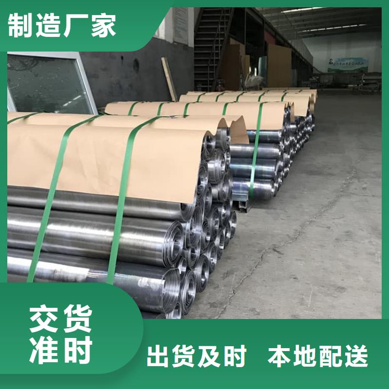 DR室辐射防护铅皮厂家-价格实惠