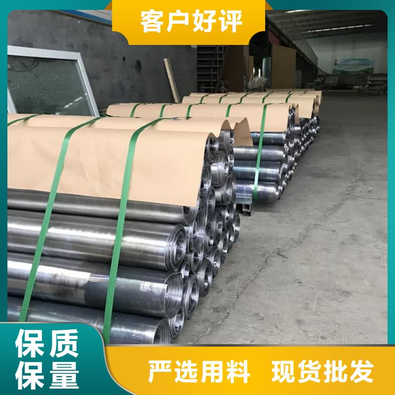铅板3毫米用户喜爱厂家