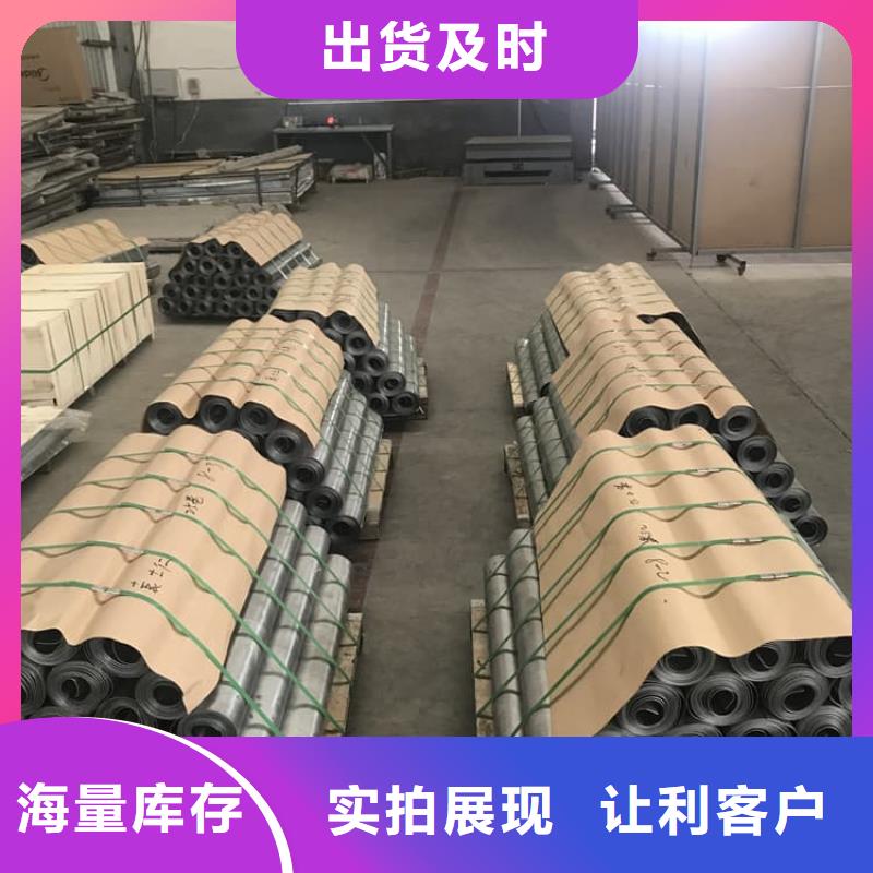 牙科医用铅板_按需定制