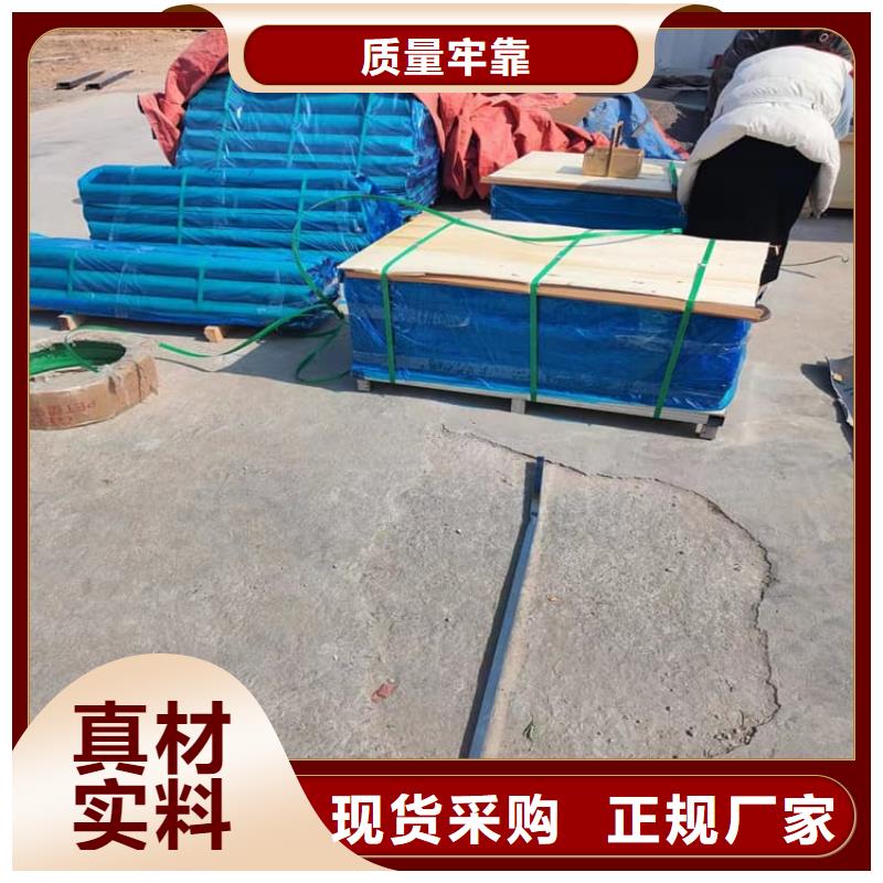 拍片室铅板交货及时