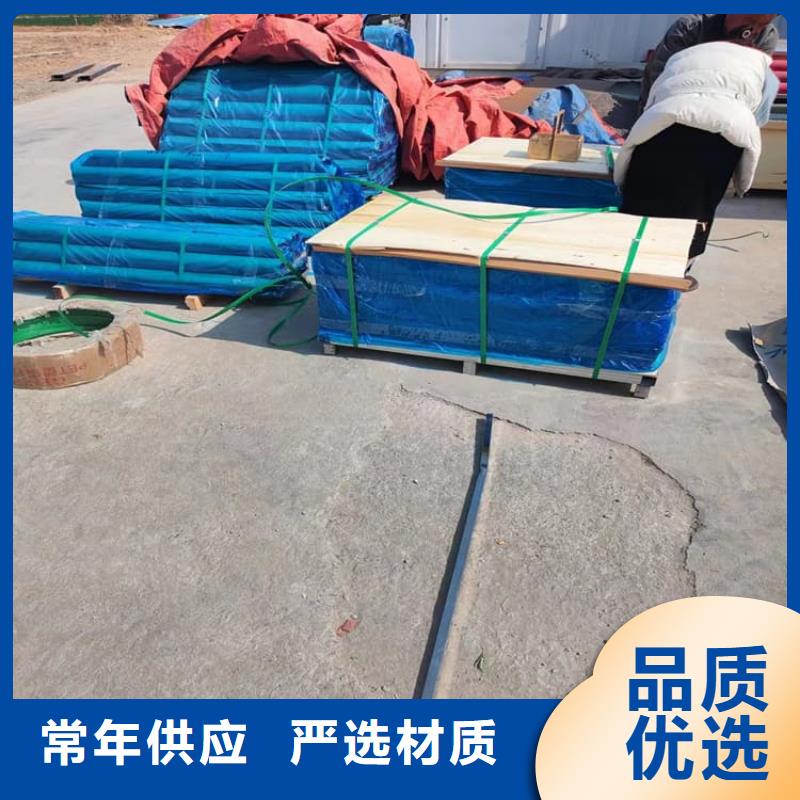 纯铅板参数图片