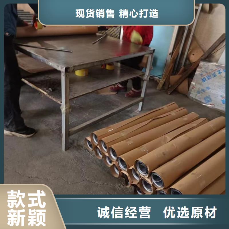 伽马刀防护铅板厂家-值得信赖