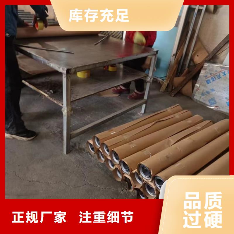 铅板6mmpb厂家送货及时