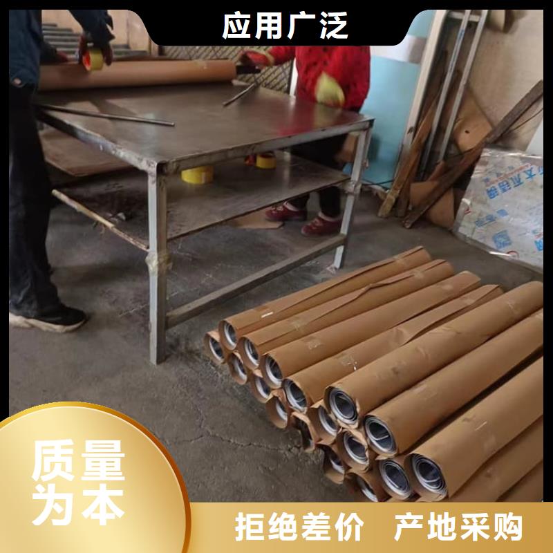 供应批发医用铅板-靠谱