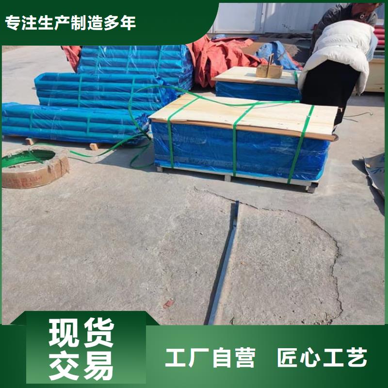 4当量铅板价格免费咨询