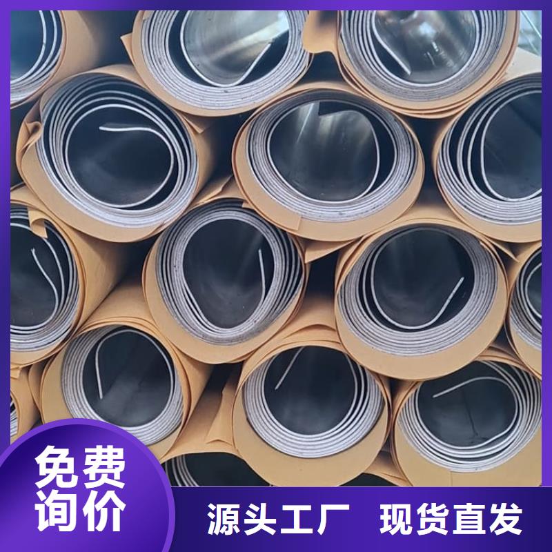 定制辐射防护铅板厂家