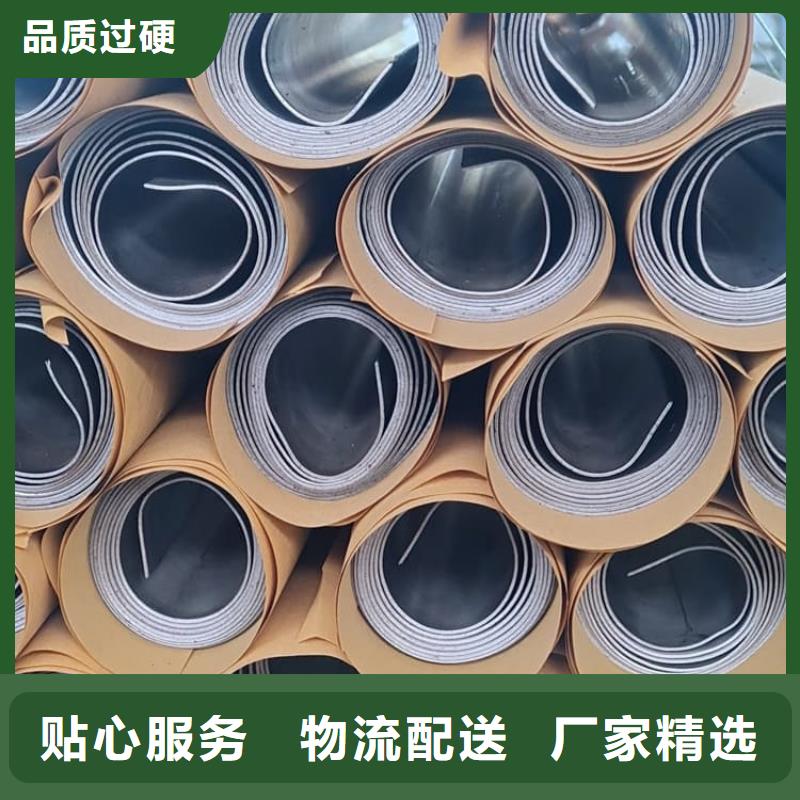 采购伽马刀防护铅板认准正申辐射防护工程有限公司