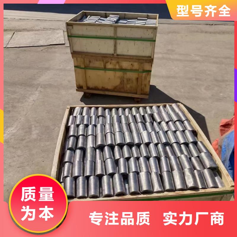 库存充足的防辐射铅板防护厂家