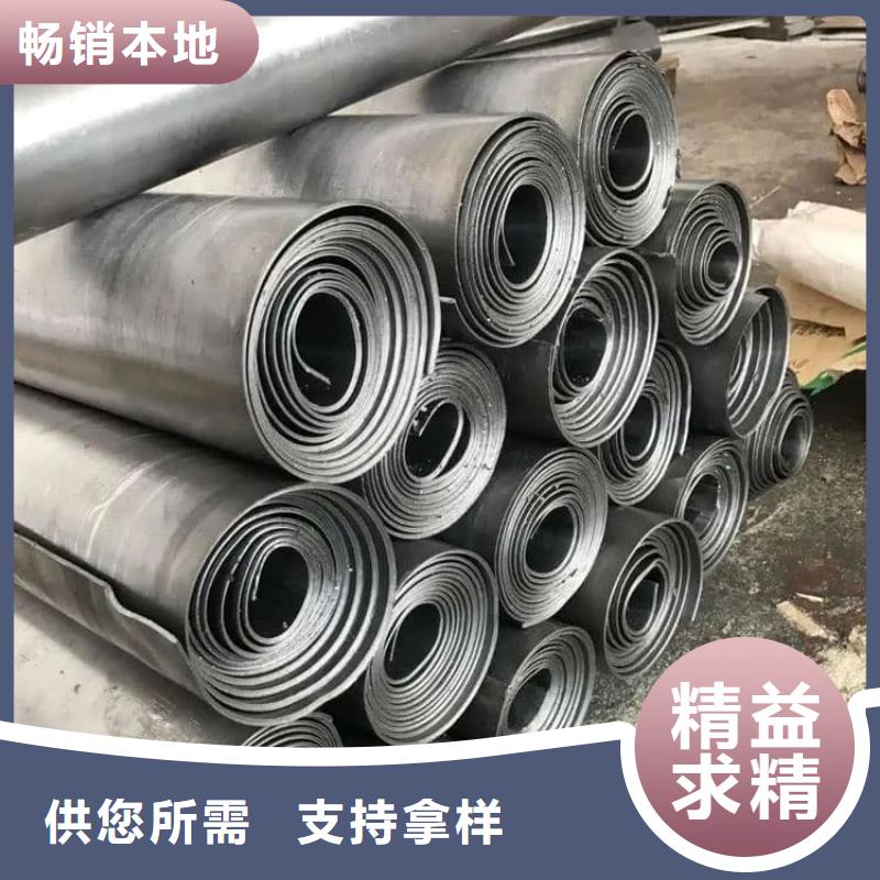 核医学铅板厂家批发价格