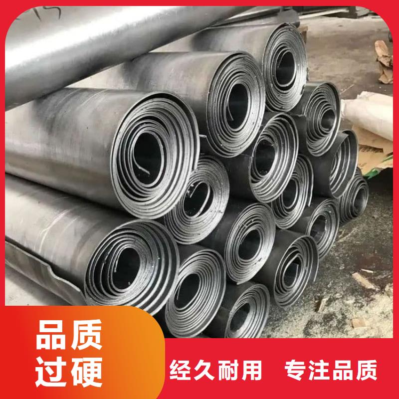 选防辐射铅板-实体厂家可定制