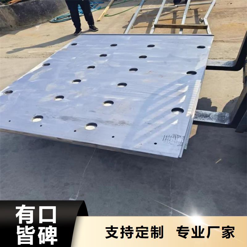 放射科铅皮铸造金品