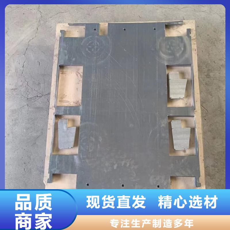 放射科铅皮欢迎咨询订购