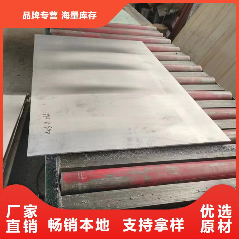 服务周到的配重铅皮基地
