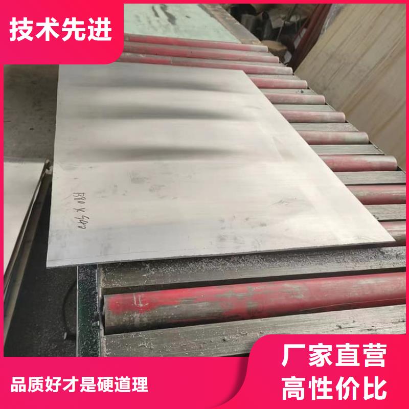 伽马刀防护铅板厂家-值得信赖