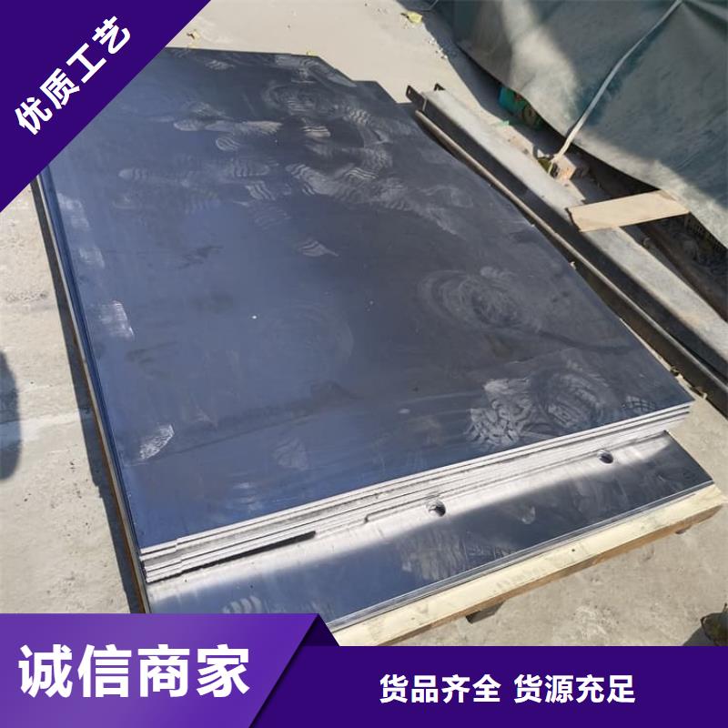 采购伽马刀防护铅板认准正申辐射防护工程有限公司