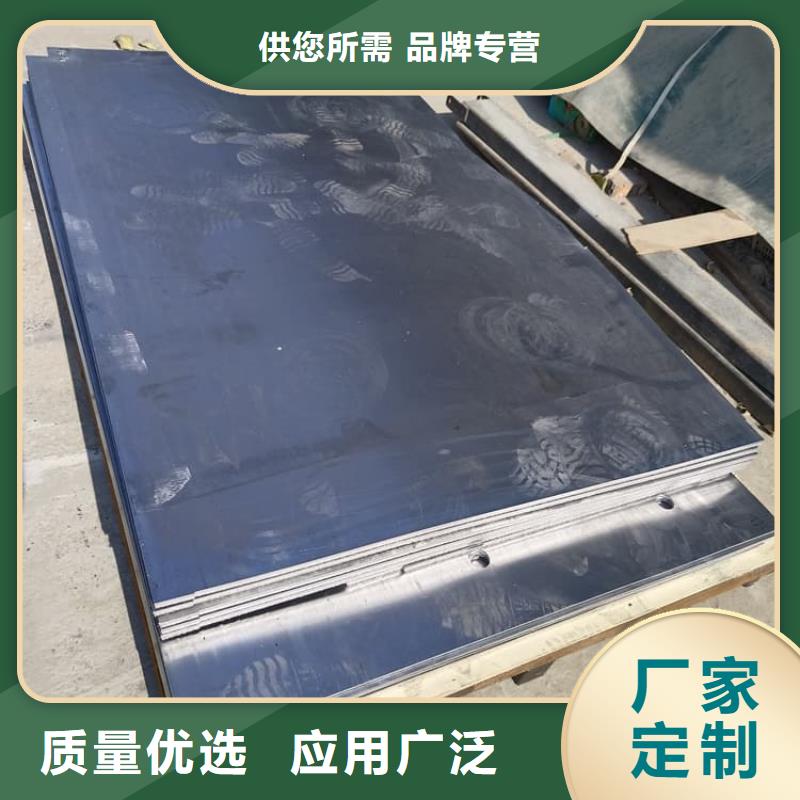 优质的防辐射铅板防护供货商