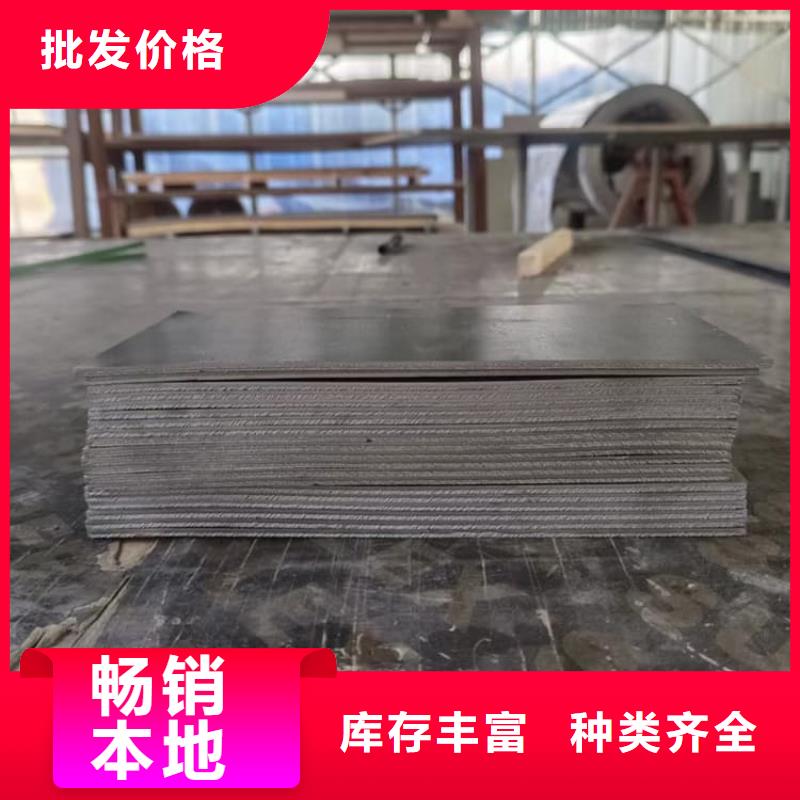 纯铅板价格-可按需定做