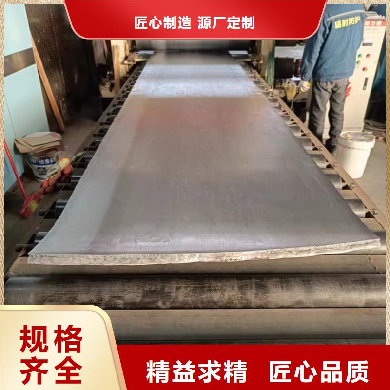 宠物医院铅板批发零售-定做