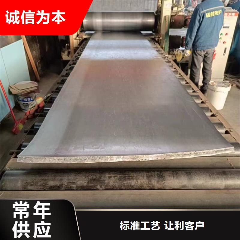 牙科铅皮2mmpb实体大厂家